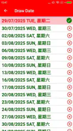 4D Result MY & SG 4D History 7