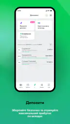 àbank24 — Банк з акцентом 6