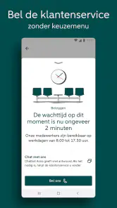 ABN AMRO screenshot