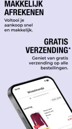 ABOUT YOU Online Fashion Store 8