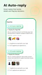Accio: Alibaba AI Agent 3
