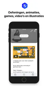 ACT Guide screenshot