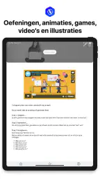 ACT Guide 7