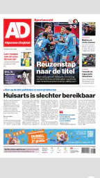 AD - Digitale krant 4