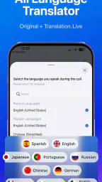 AI Call: Phone Call Translator 5