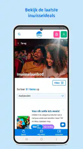 Air Miles screenshot
