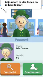 Airport Security 6