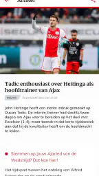 Ajax Life 2