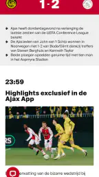 Ajax Official App 5