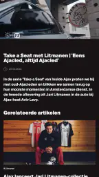 Ajax Official App 7