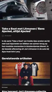 Ajax Official App screenshot