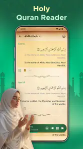 Al Quran Majeed - Holy Quran screenshot