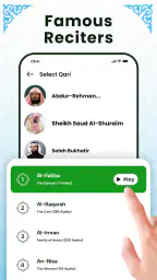 Al Quran Mp3 - القرأن الكريم 3