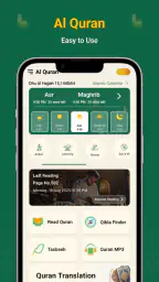 Al Quran Offline: Quran Majeed 2