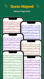 Al Quran Offline: Quran Majeed 4