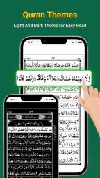 Al Quran Offline: Quran Majeed 5