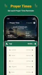 Al Quran Offline: Quran Majeed 6
