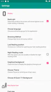 Al-Quran (Pro) screenshot
