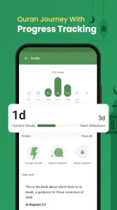 Al Quran (Tafsir & by Word) screenshot