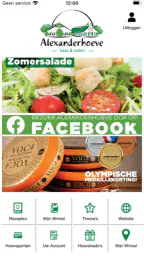 Alexanderhoeve 2
