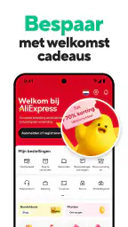 AliExpress 8