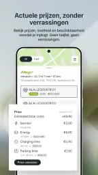 Allego 2