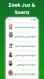 AlQuran Compleet Offline lezen 4