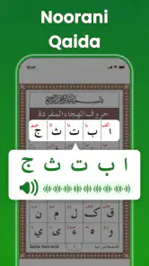 AlQuran Compleet Offline lezen screenshot