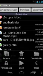 AndFTPPro 1