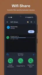 AnExplorer Share File Manager 6