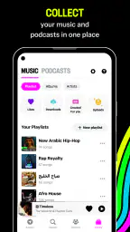 Anghami: Play music & Podcasts 5