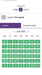 Arene 3