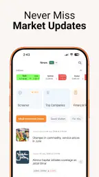 Argaam ON - Stock Market 2