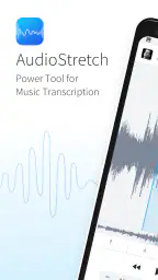 AudioStretch:Music Pitch Tool 1