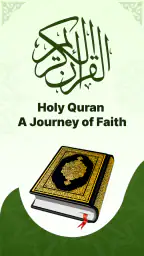 AyahDeck: Quran & Surah Audio 1