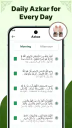 AyahDeck: Quran & Surah Audio 4