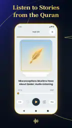 AyahPath: Learn Quran Daily 3