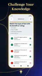 AyahPath: Learn Quran Daily 4