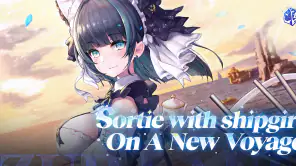 Azur Lane screenshot