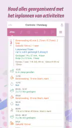 Baby Tracker 2