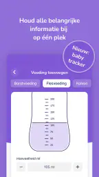 BabyManager | Kraamzorg App 3