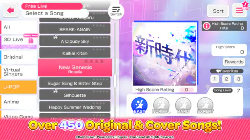 BanG Dream! Girls Band Party! 2