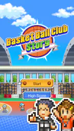 Basketball Club Story 7