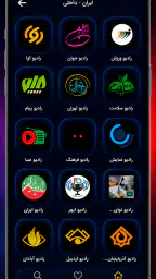 Bax TV شبکه های ماهواره ای 1