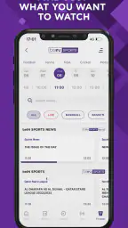 beIN SPORTS 5