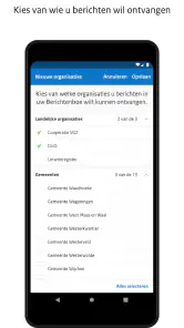 Berichtenbox screenshot