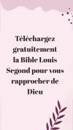 Bible Louis Segond avec audio 2
