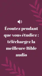 Bible Louis Segond avec audio 5