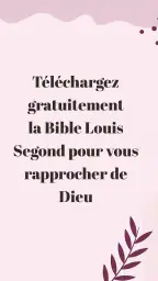 Bible Louis Segond avec audio 7