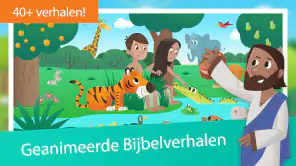 Bijbel App voor Kinderen screenshot